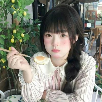 我是你的百搭